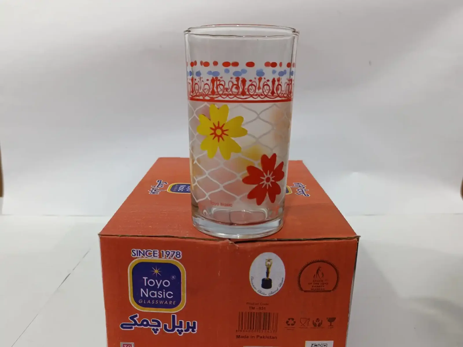 Star 290ml Printed photo 1