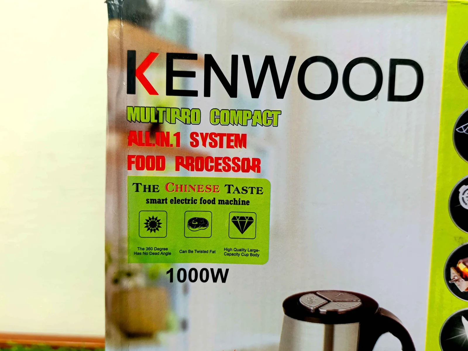 Chopper (Kenwood) 2 photo 5