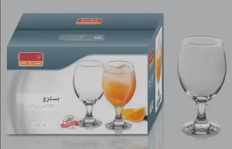 Bistro Goblet 370ml (6-Pcs) photo 1