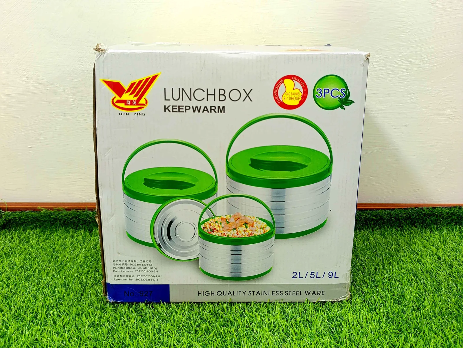 Hotpot set (3pcs) (imported) photo 2