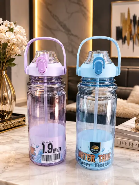 Large Lock Straw Bottle  product photo