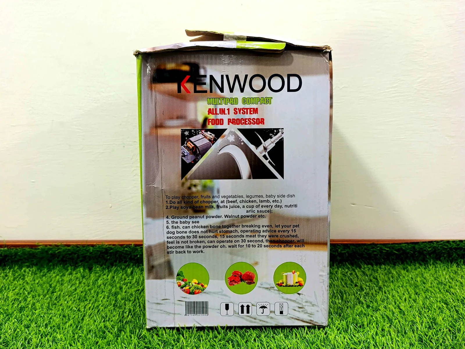 Chopper (Kenwood) 2 photo 4