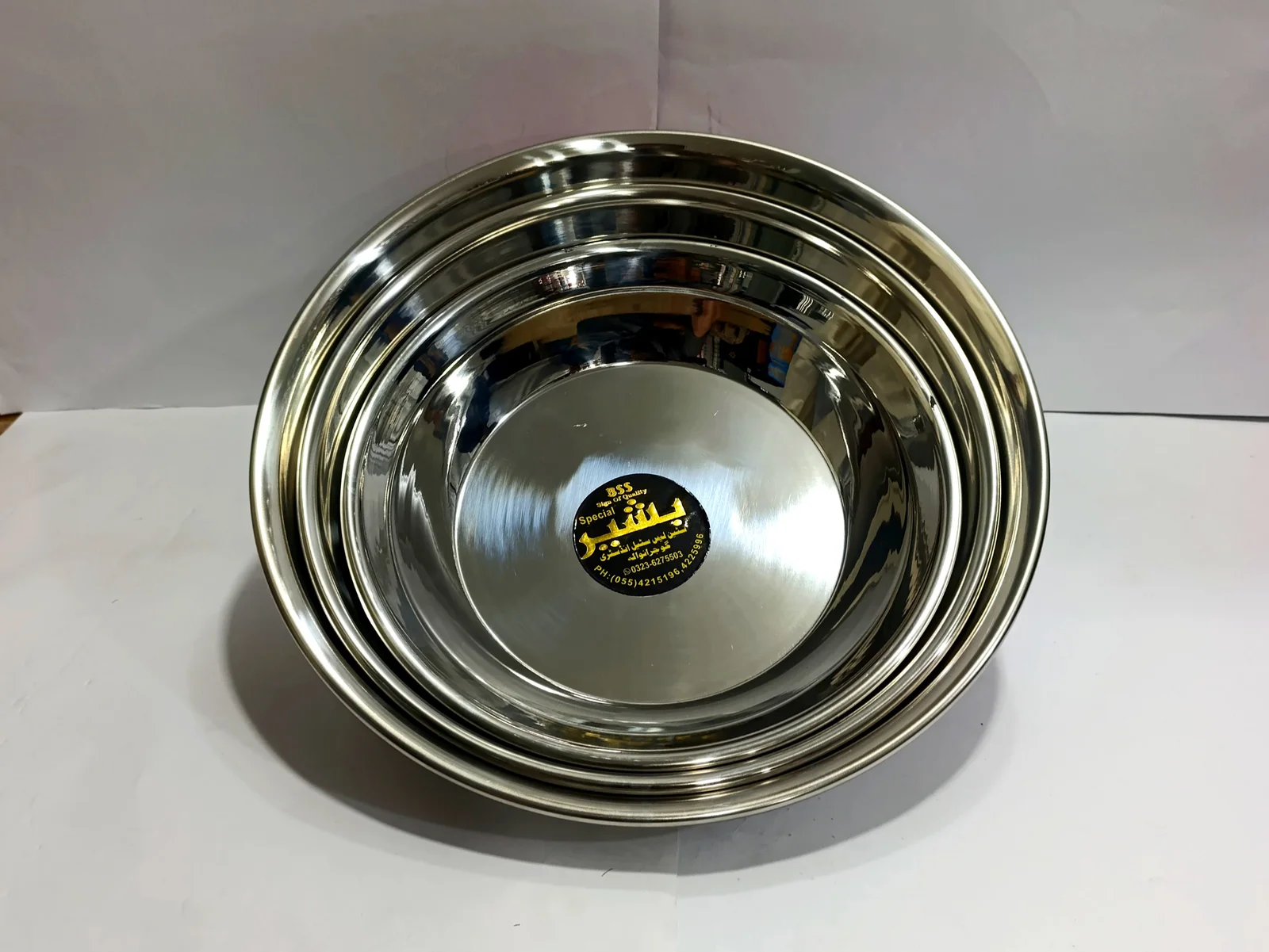 Stainless Steel Parat Set (3 Pcs) photo 1