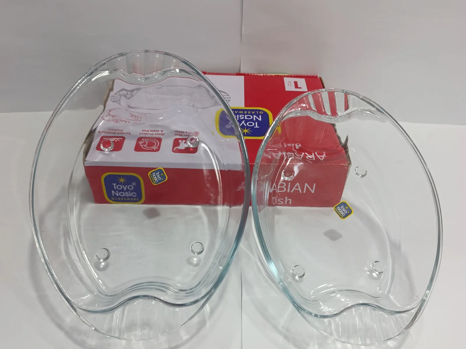 Deep Dish Arabian Set (2-Pcs) photo 1