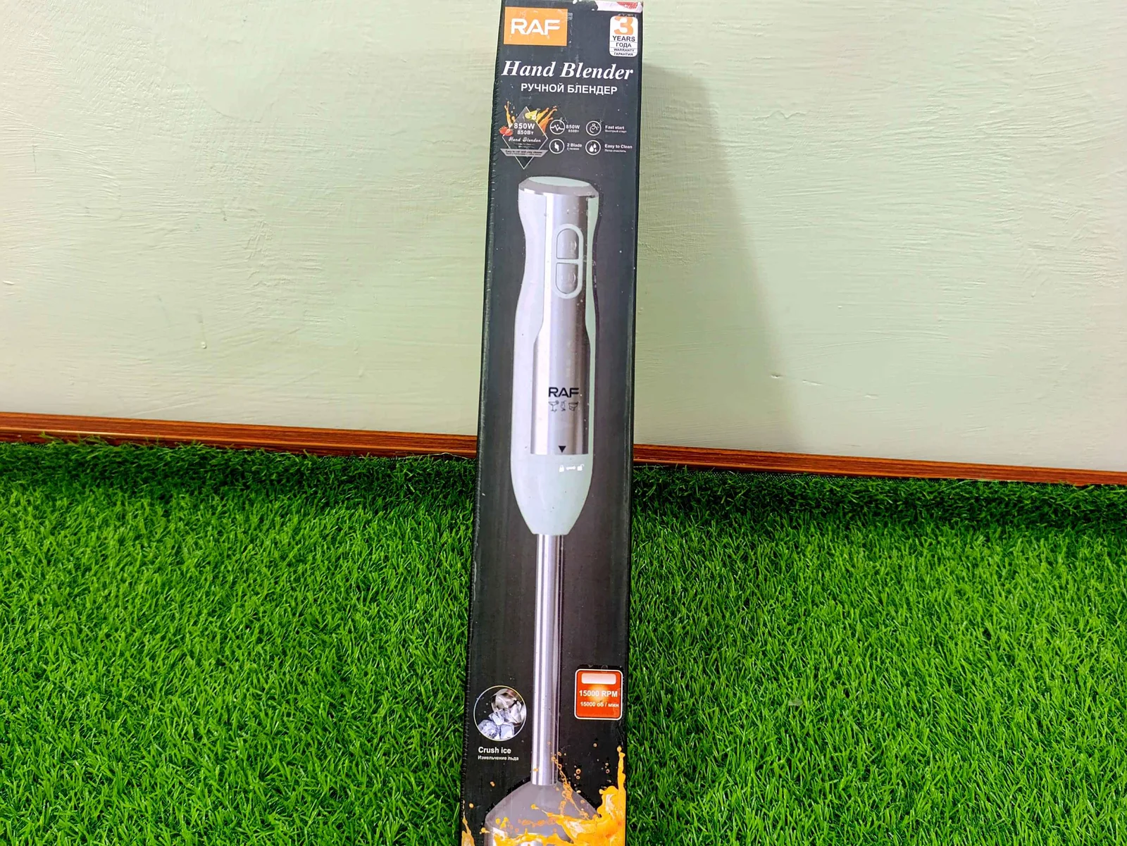 Hand Blender (imported) 2 photo 4